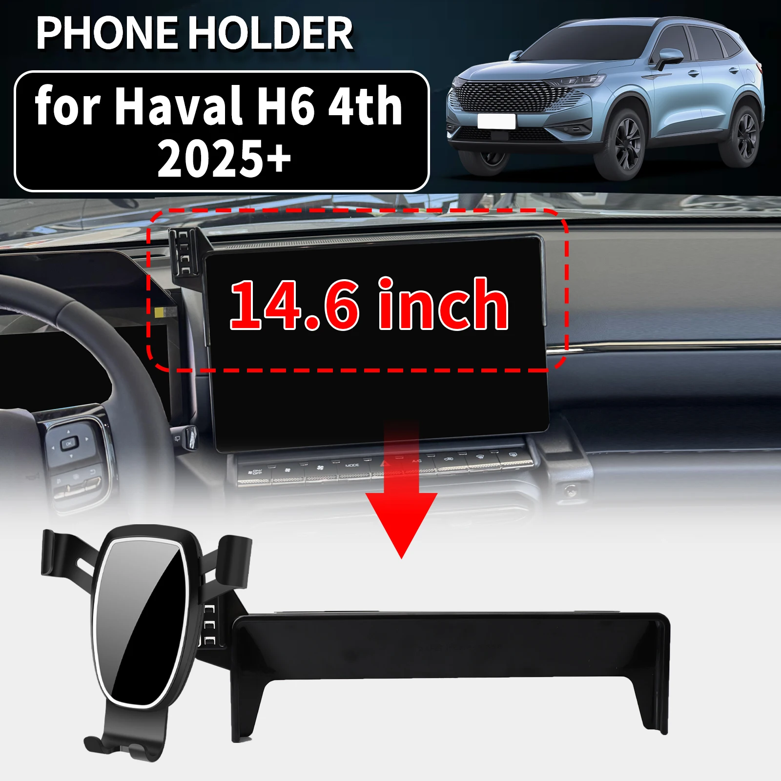 for Haval H6 4th 2025 2026  Vehicle-Specific Phone Holder Mount Car GPS Stand Easy Fix Auto Accessories