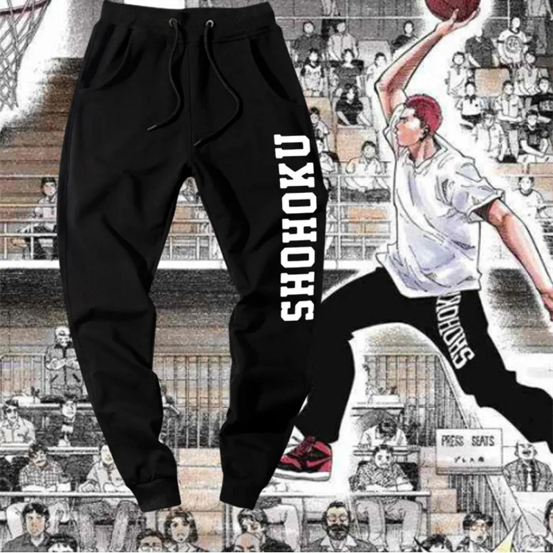 

Аниме Slam Dunk Shohoku SAKURAGI рукава MITSUI баскетбольные брюки свободные спортивные штаны дышащие хлопковые брюки черные шорты унисекс