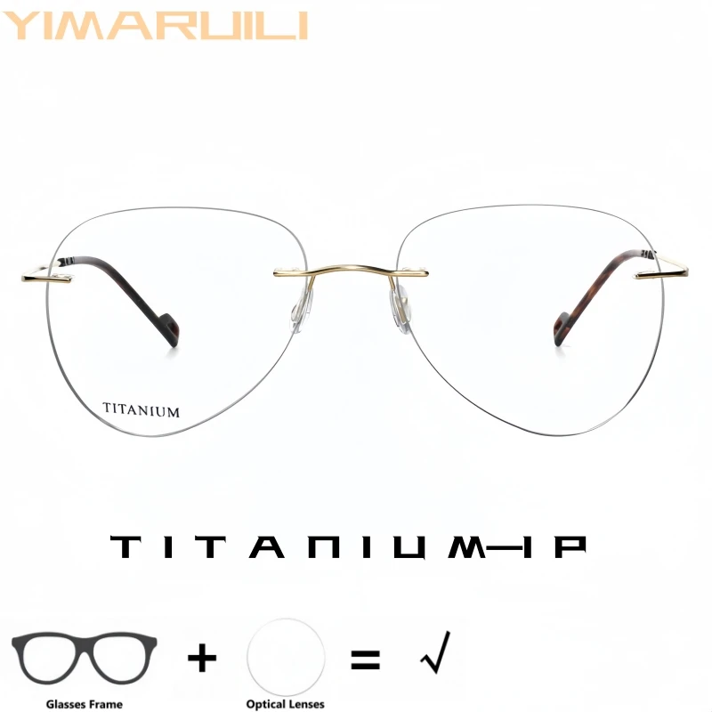 YIMARUILI Fashion Titanium Men and Women Pilot Optical Prescription Rimless Glasses Blue Light Blocking UV400 Eyeglasses RT-010A