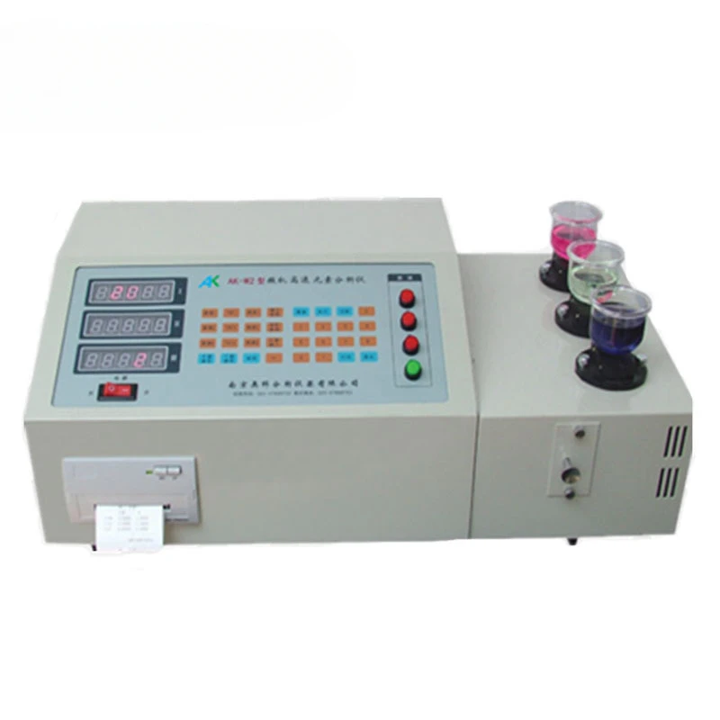 

KDS-3B Microcomputer High Speed Element Analyzer Aluminum Alloy Ore Element