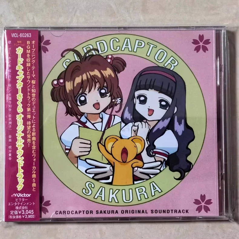 Anime Card Captor Sakura ‌   Negishi Takayuki Muziek-cd Greatest Hits OST 1-4 Soundtrackcollectie Film OST-cd Muziekcadeaus voor fans