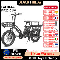 Fafrees FF20 CUV Electric Bike for Adults 250W Electric Bicycle Cargo E-bike 48V 24Ah Removable Battery Carrying Children E-bike