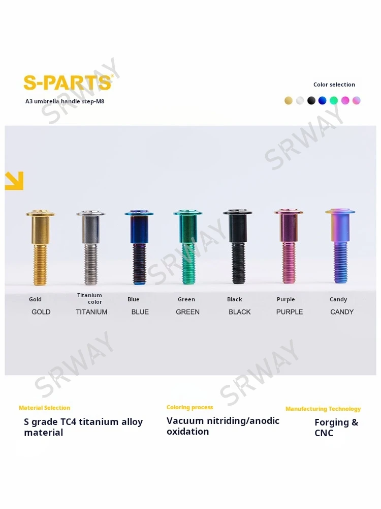 Titanium Alloy Screws Umbrella head bolt M8 Torx Screw With Step motorcycle electric vehicle restoration tight