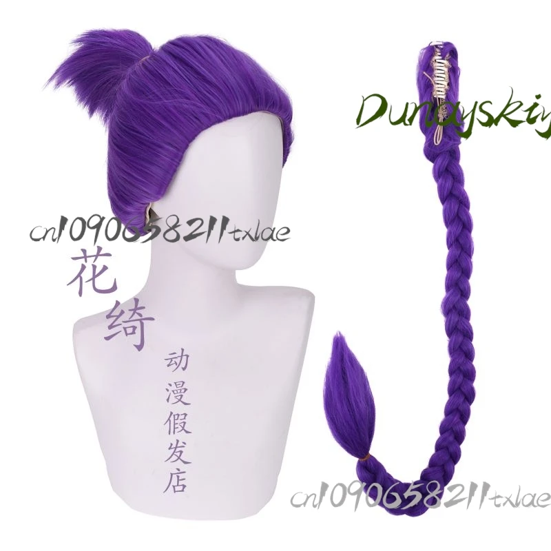 Jinu Huntrix KPop Demon Hunters Saja Boy Rumi Σinu costumi cosplay parrucche di alta qualità jirai kei cool Halloween party cosplay