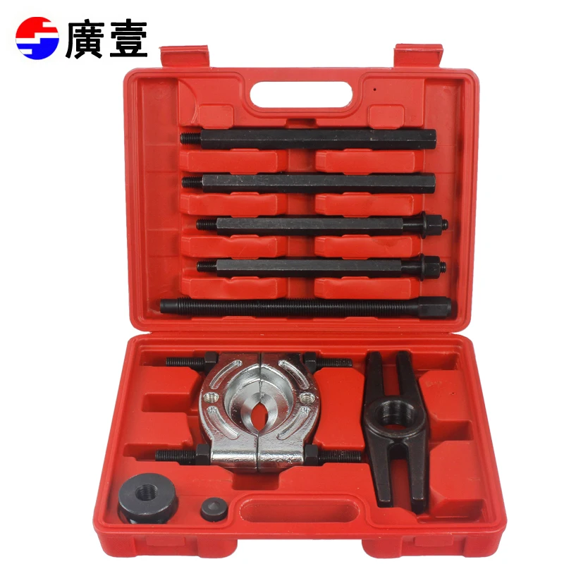 708 Wave Box Rama Disc Chuck Pulling Code Transmission Bearing Remover Auto Repair Training Puller Puller