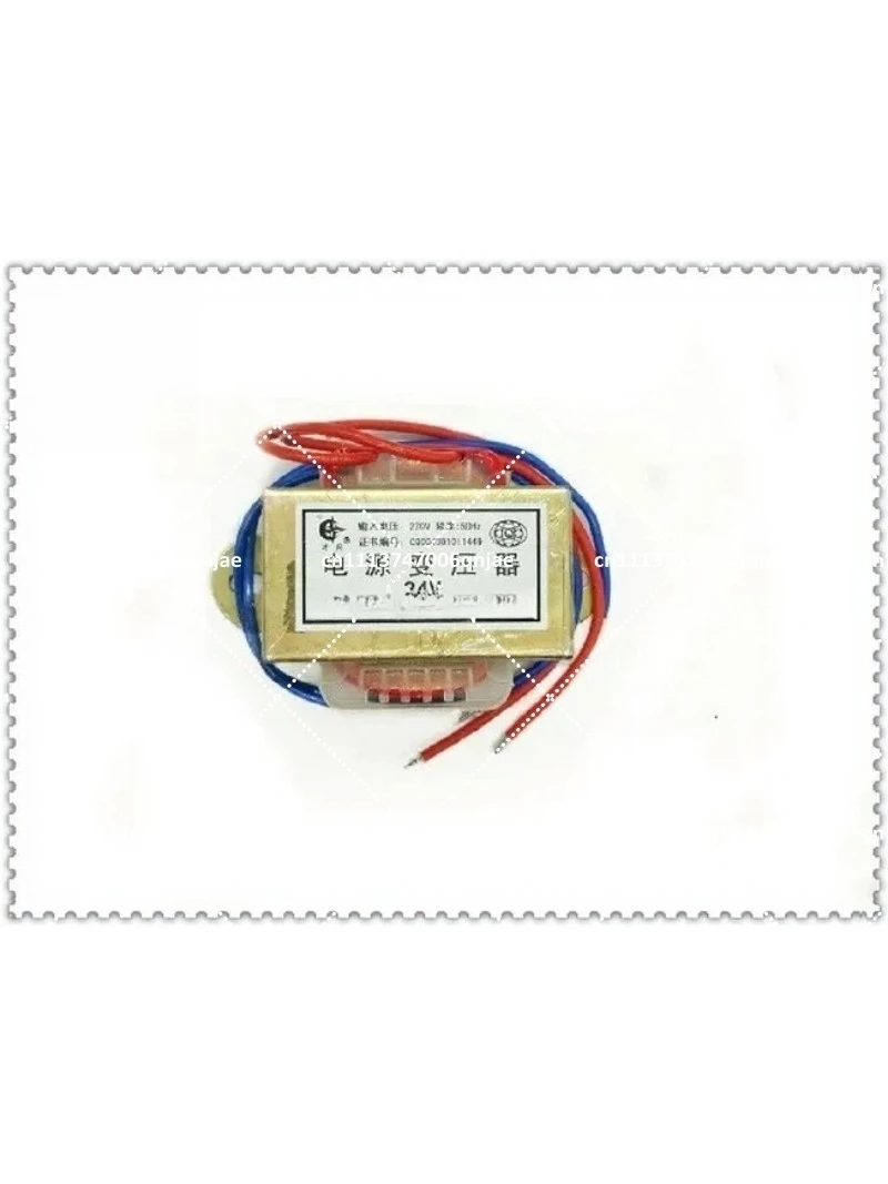 24V 50W EI66 Power Transformer 220V to 24V 2A AC Voltage Converter for Garage Door Opener
