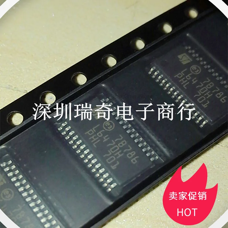 

NEW and Original Bridge driver hssop28, original product, l6470htr l6470h Wholesale one-stop distribution list