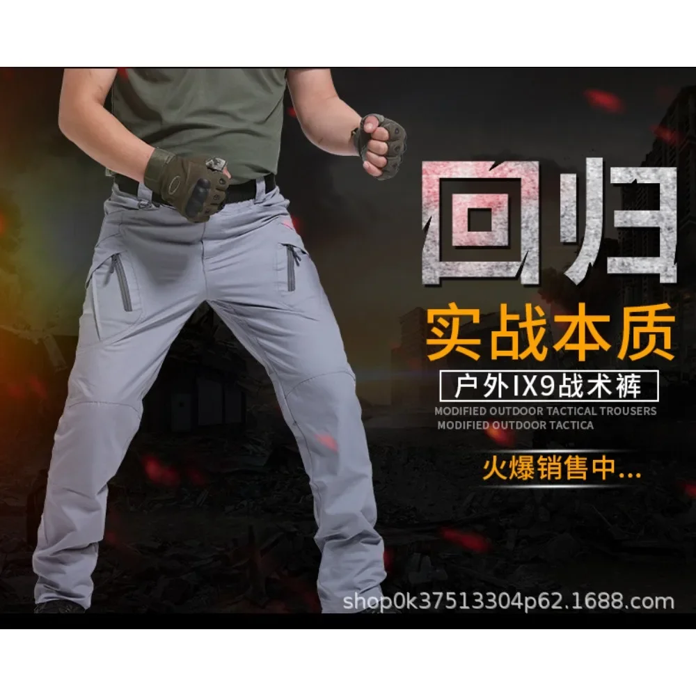 2024 Men's Assault Work Pants with Multiple Pockets, Waterproof and Wear-resistant Casual Pants, Training Tactical Work Clothes