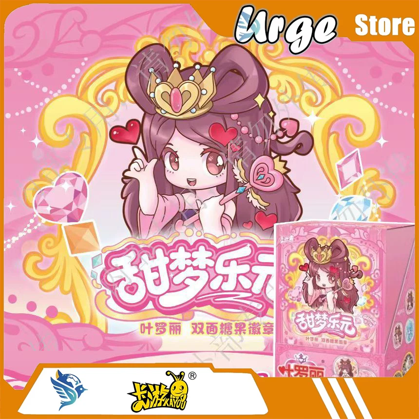 

KAYOU Ye Luoli Double-Sided Candy Badge Adorable Sprite Series 1 Anime Official Genuine Collectible Pins Blind Box