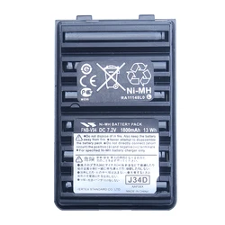 FNB-94 bateria do Radio Vertex Yaesu FT-60 FT-60E FT-60R FT-250E FT-250R FT-270E FT-270R FT-277R HX270 HX270S HX370S HX500S