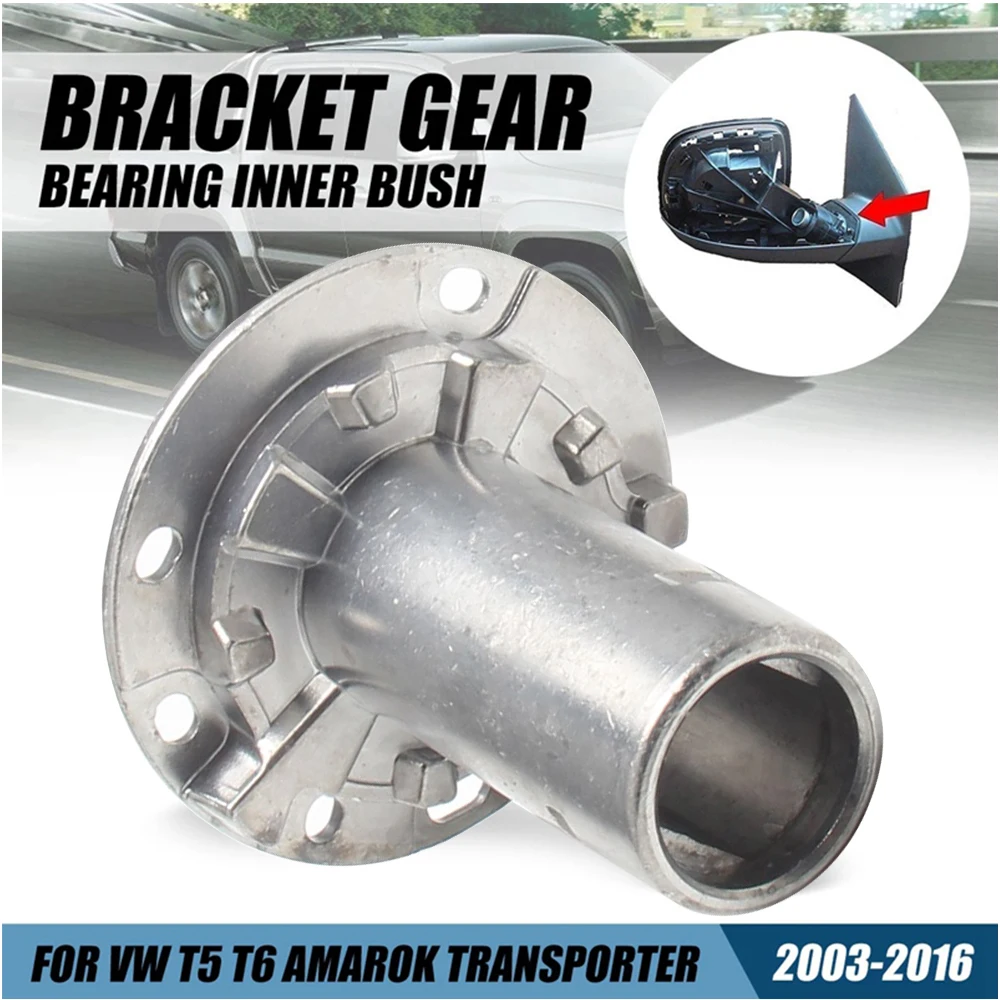 7 e1857000 Silber Transporter Flügels piegel Halterung Zahnrad hochwertige Lager Innen buchse l/r Amarok für vw t5 t6