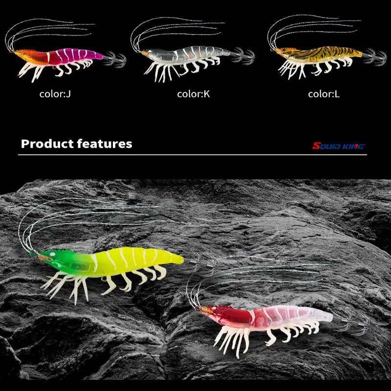 1 قطعة الصيد إغراء 105 مللي متر 12 جرام مضيئة خطاف صيد على شكل سمكة الصيد الخشب الروبيان إغراء الحبار الحبار تهزهز إغراء الطعم الصيد اكسسوارات #6