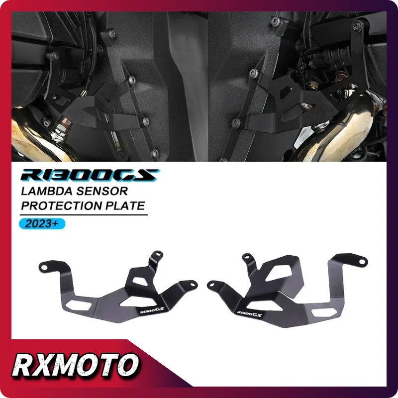 R1300gs/adv accessories lambda sensor protection for BMW R1300gs 2023 2024 2025 side engine cover lambda probe protection grill