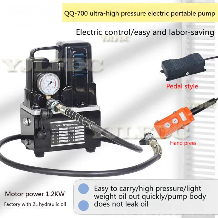 Pompa Listrik Tegangan Tinggi 1200W Manual/Saklar Kaki Pompa Hidrolik Listrik Stasiun Hidrolik 70MPa