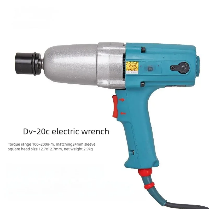 Lowest Price Best Quality Air for Tire Scaffolding Screw Industrial Grade 220V Rated Voltage Electric Impact Wrench