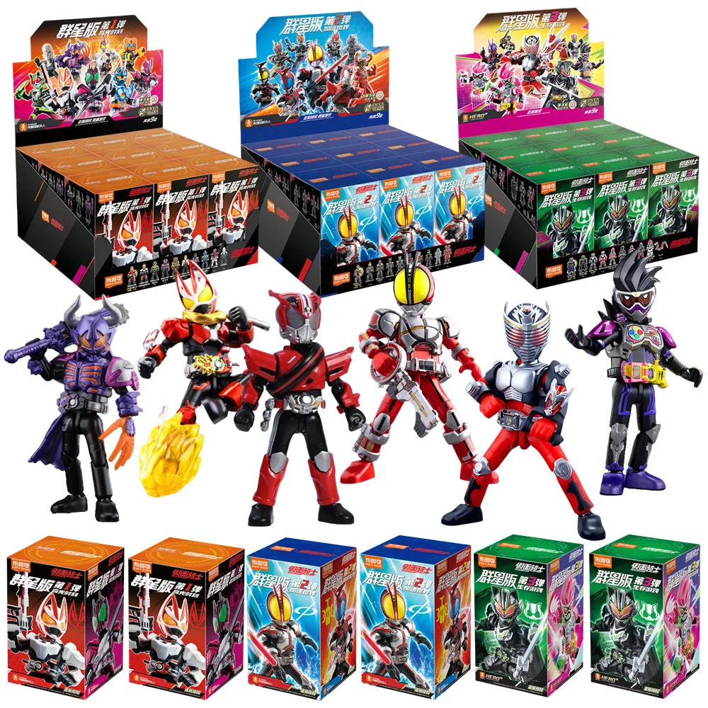

BLOKEES Episode 1-3 survival game Kamen Rider Building Blocks GEATS Ex-Aid Tycoon Saber Ryuki Movable Model Assembled Toys