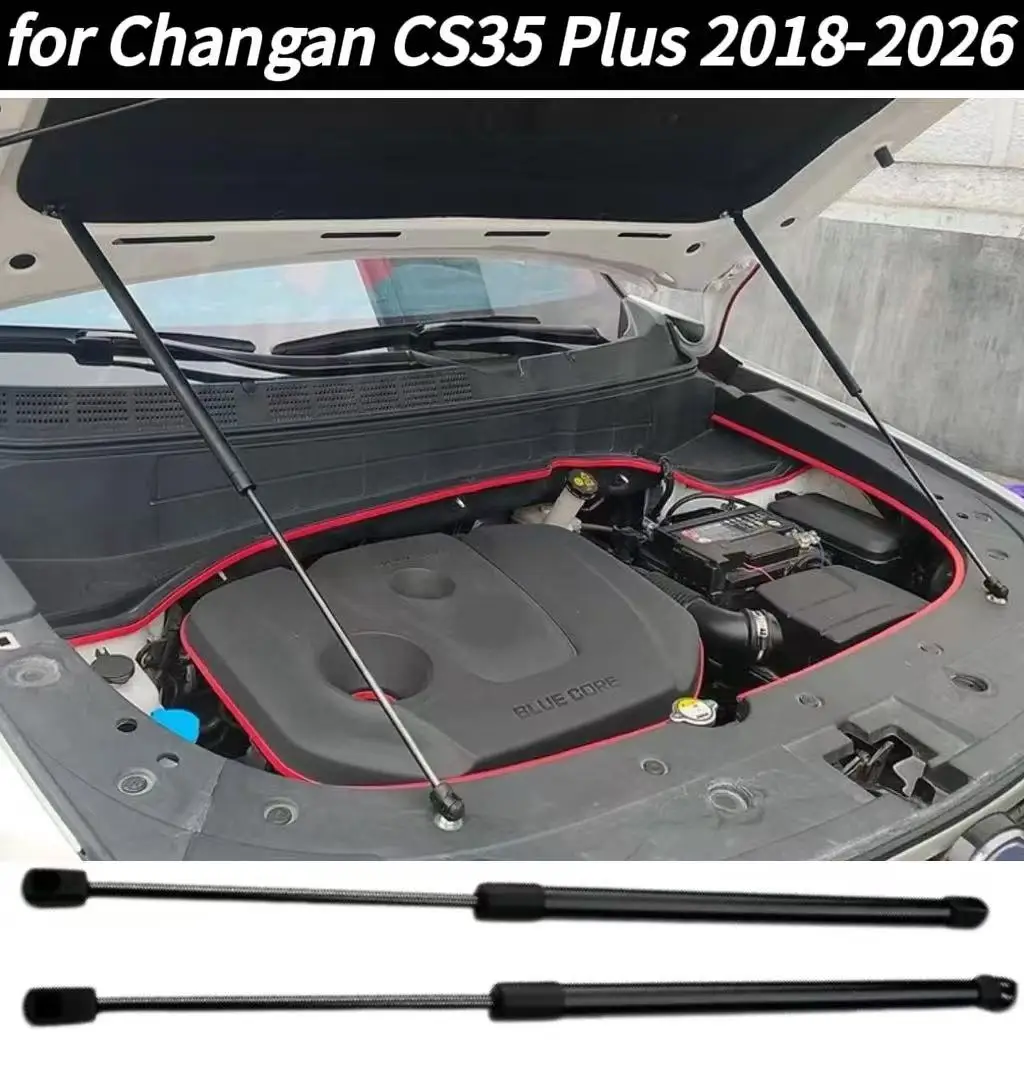 Front Bonnet Gas Strut Lift Support Hood Damper Modify Gas Springs Shock Absorber for Changan CS35 Plus 2018-2026