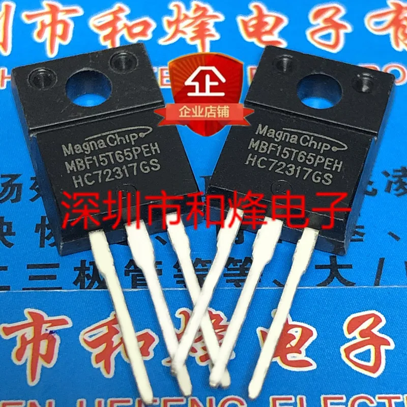 10PCS/Lot MBF15T65PEH  TO-220F 650V 30A  Really Stock Original Best Quality Fast Shipping 100%Test