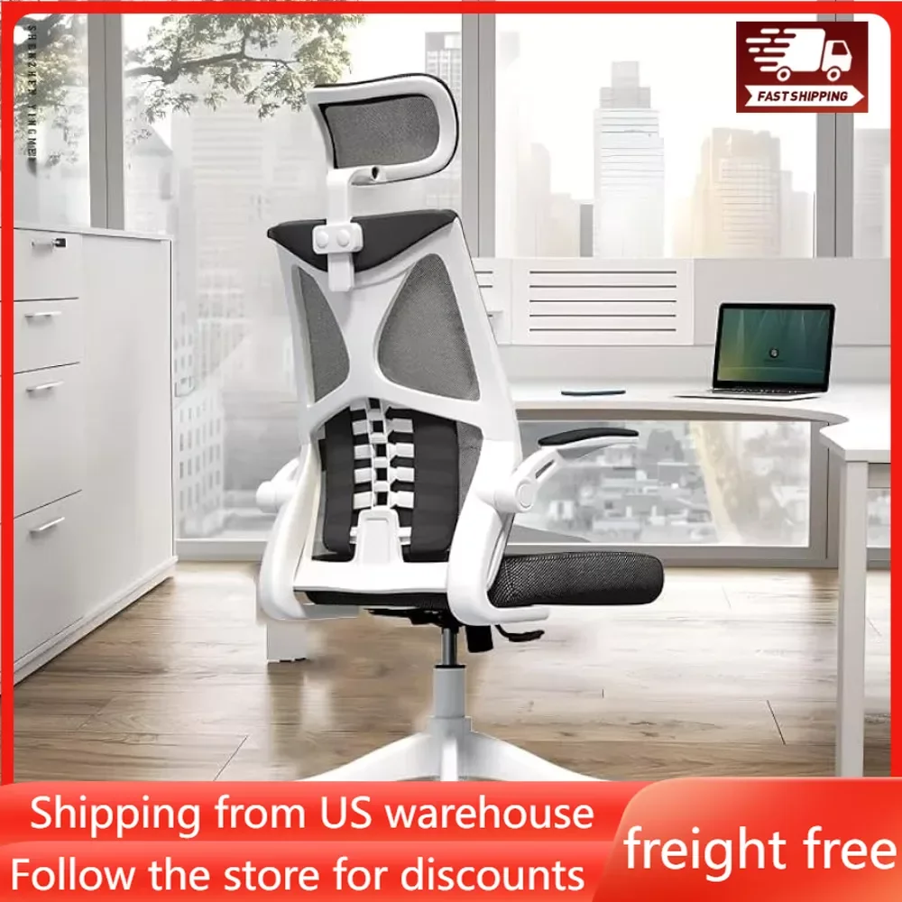 

Ergonomic Office Chair Office Desk Chairs with Adjustable Headrest and Height High Back Swivel Task Chair with Flip Up Armrest