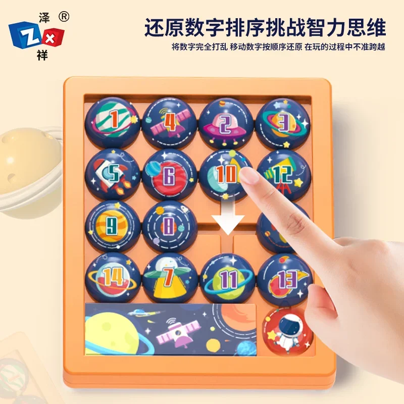 Gioco di liquidazione doganale digitale Huarong Road pensando allo sviluppo di puzzle con piastra scorrevole a doppia faccia giocattolo puzzle labirinto 3D