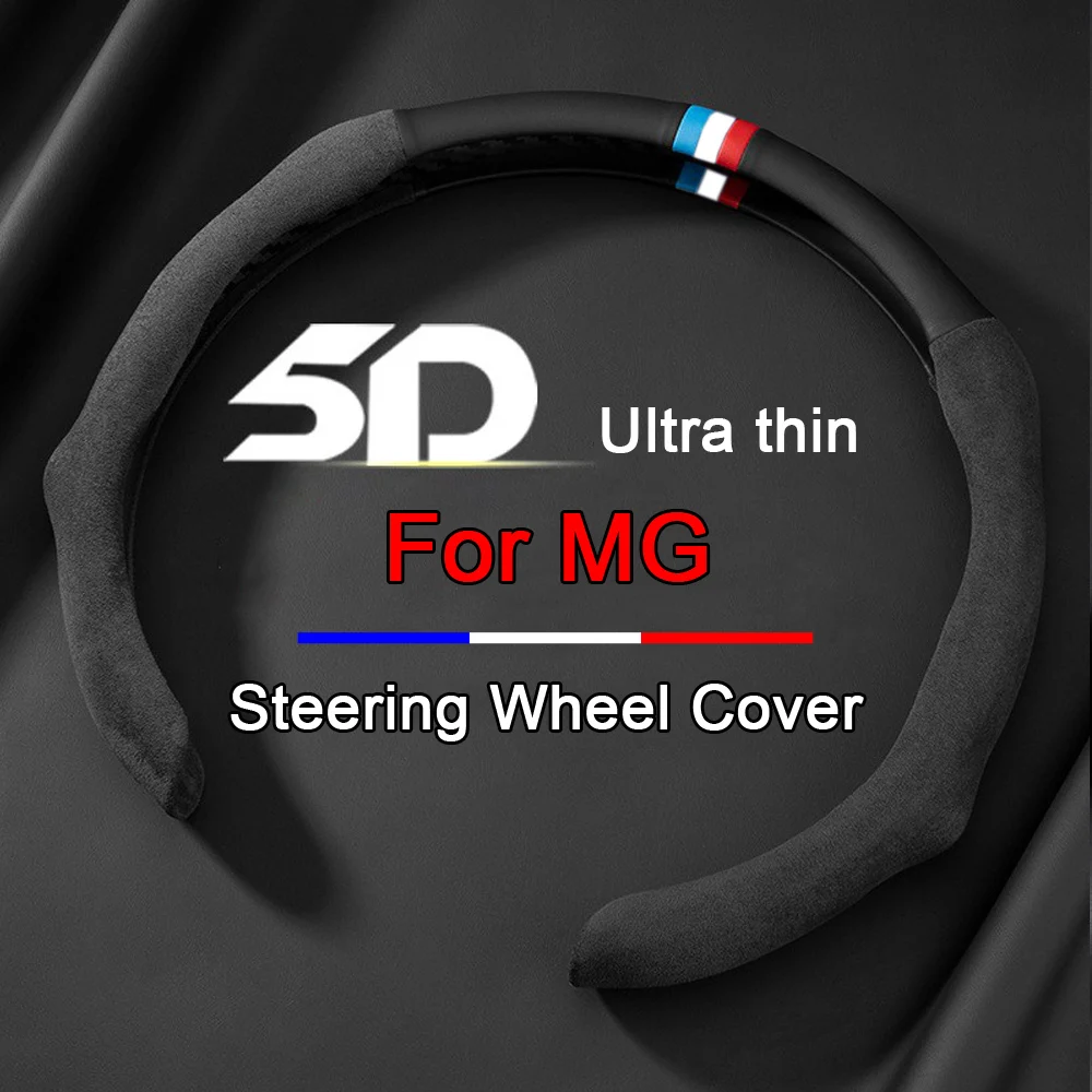 New Car Steering Wheel Cover Ultrathin Leather Booster Cover For MG ZS Express MG 3 4 6 7 GS TF ZR X-Power EV HS EHS accessories