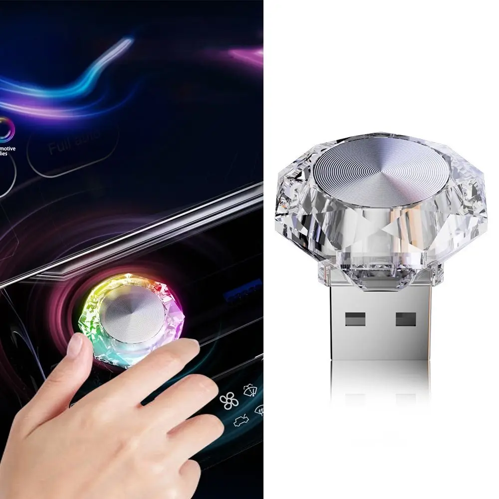 Colorful Diamond Shaped USB Ambient Light LED Decorative Plug Play Car Atmosphere Lamps Portable Ambiance Lamp