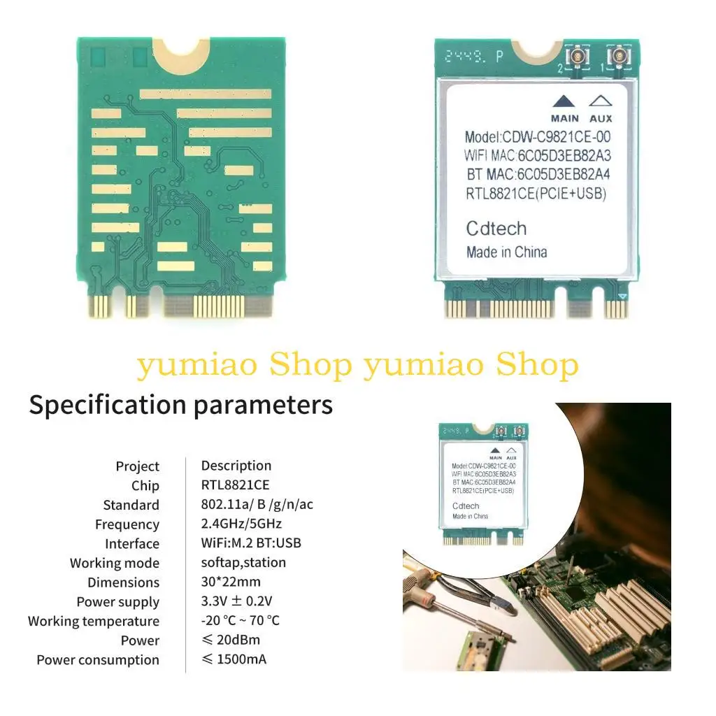 

587B 802.11ac сетевой карты 600 Мбит / с Bluetooth-совместимую 4,2 м.2 установки слота