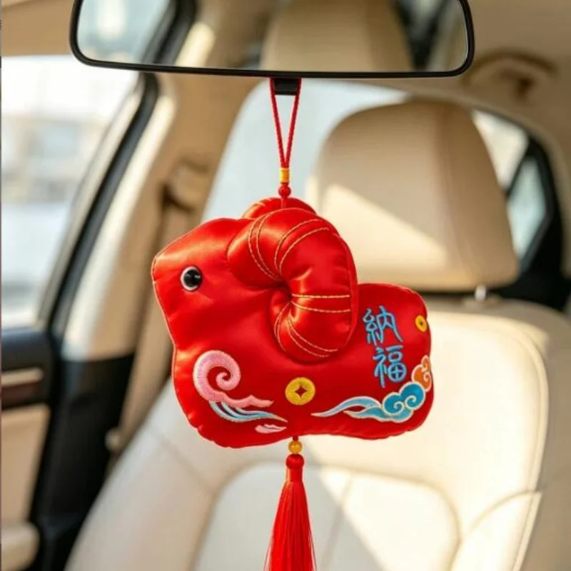 2027 Year of the Sheep Mascot Gongdan Fuyang Plush Toy Doll 10cm New Year Gift Company Event Mascot Doll