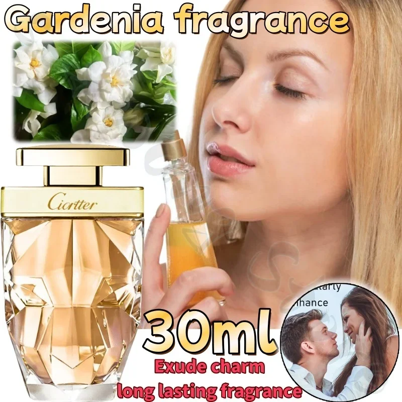 

Long-lasting Fragrance Exudes Unique Charm, Light-scented Gardenia Perfume 30ml, Easy To Carry Fragrance To Remove Odor