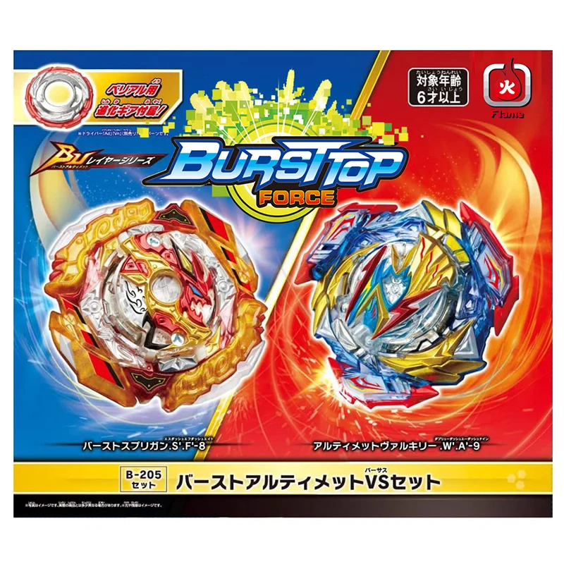 

Burst Ultimate Bey Set B-205 Spriggan Ultimate Valkryrie Set BU Booster B205 вращающийся верх с пусковым устройством, детские игрушки для мальчиков, подарок