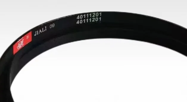 

2 шт. 40111201 661570 341241 4PH2275 ремень с несколькими канавками