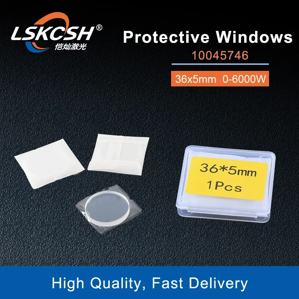 LSKCSH 20Pcs/lot Fiber Laser bottom glass/protective windows 36*5mm imported quartz 10045746   0-6000W For Fiber Laser Cutting