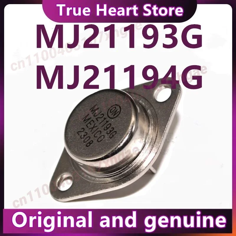 

Аудиоусилитель мощности MJ21193G MJ21194G MJ21193 MJ21194 TO-3 с золотым покрытием