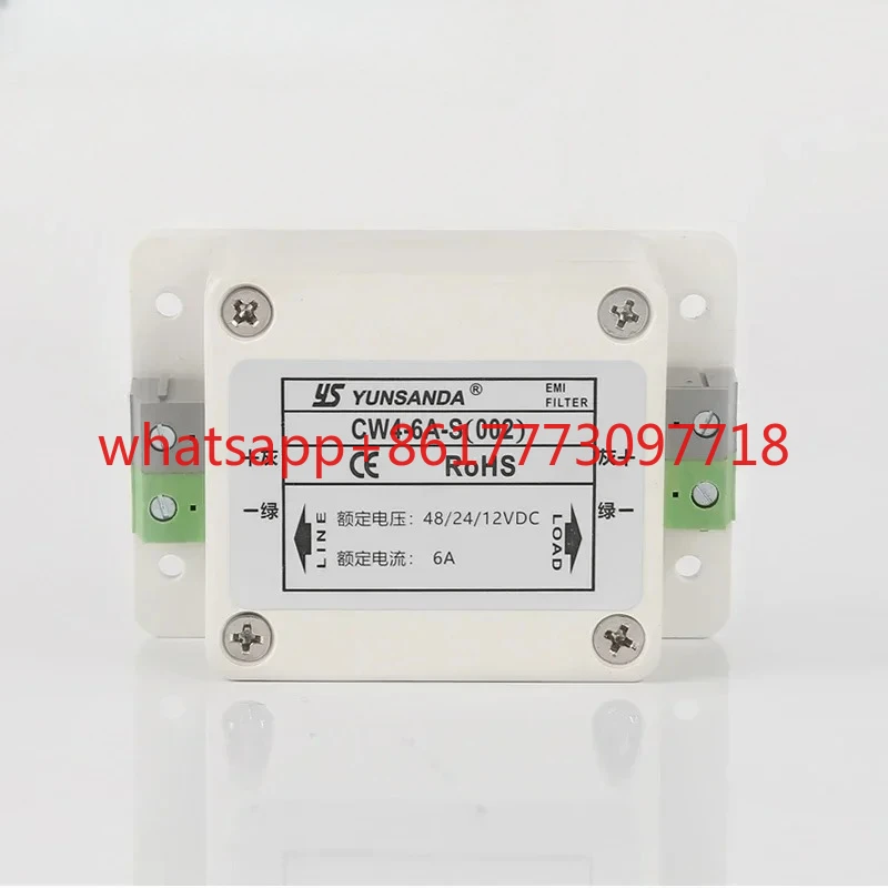 

однофазный фильтр питания постоянного тока CW4-30A-S (002) с защитой от помех 12 В 24 В 36 В 48 В