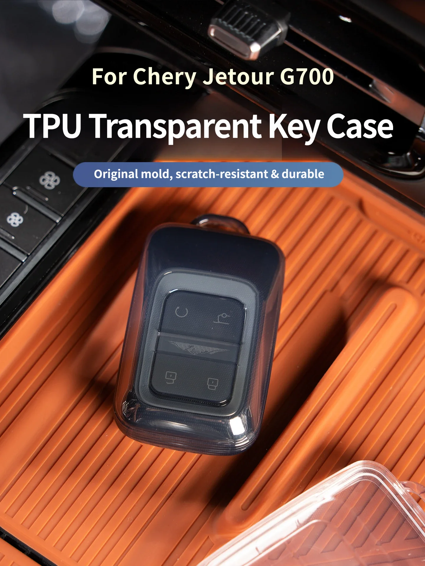 Premium TPE Car Key Case For Chery Jetour G700 2026 2027 Car Key Decorative Protective Cover Key Fob Accessories