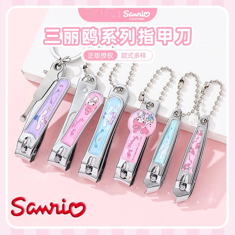 Sanrio Genuine Authorized Cartoon Melody Kuromi Stainless Steel Nail Scissors Cute Cinnamoroll Exquisite Flat Manicure Tool