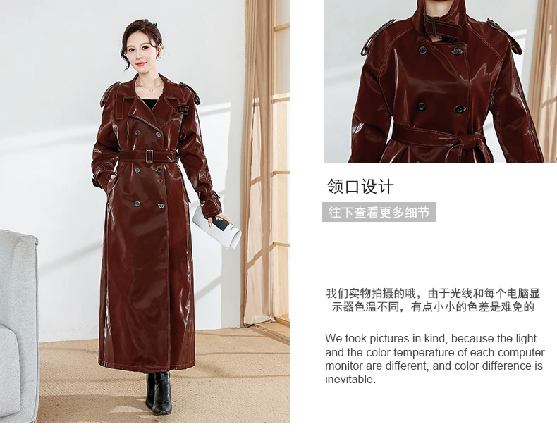 Lautaro Spring Autumn Extra Long Oversized Cool Reflective Shiny Black Patent Leather Trench Coat for Women Belt Runway Fashion