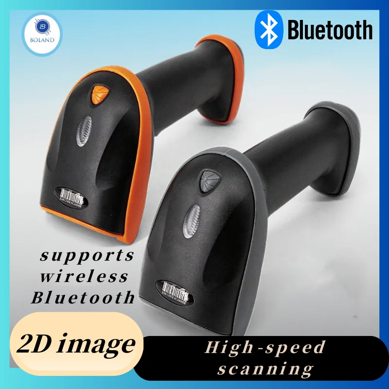 

Barcode Scanner Wireless or Wired 2D global optional 1G-2 Bluetooth Handheld Barcode Reader USB Scanner QR Code Reader