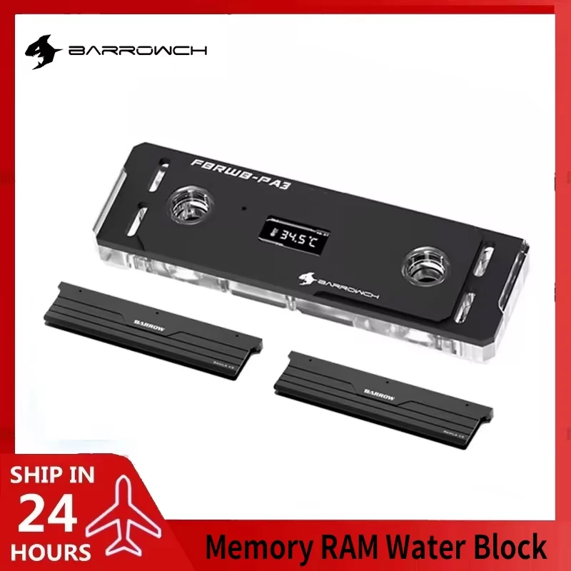 

Barrowch PC Memory RAM Water Block +2 Armors Vest, Multi-mode Display Module Cooling Cooler Set Flash Stick 5V ARGB, FBRWB-PA3
