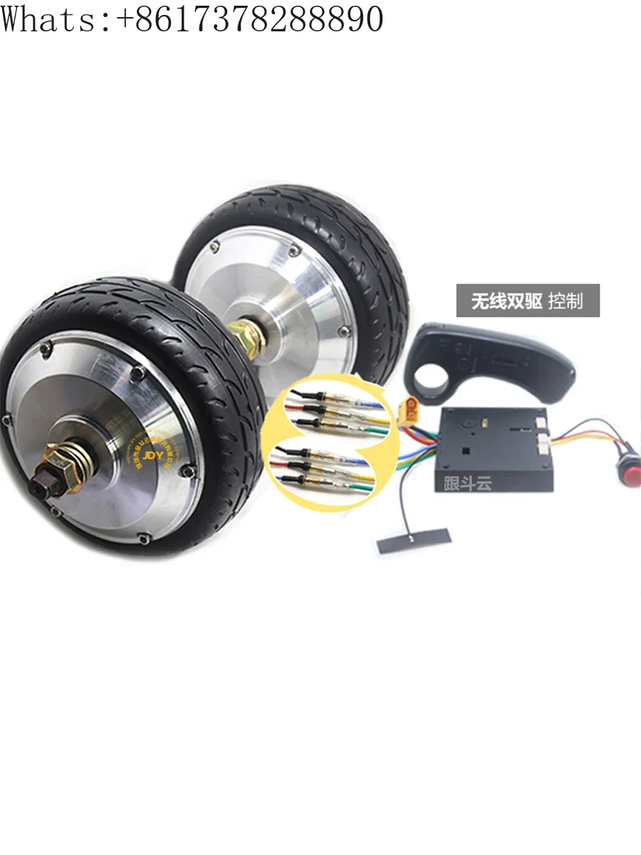 156 toothed reduction motor DC brushless wheel hub speed regulation 6-inch motor low-speed high torque rail medical dining car