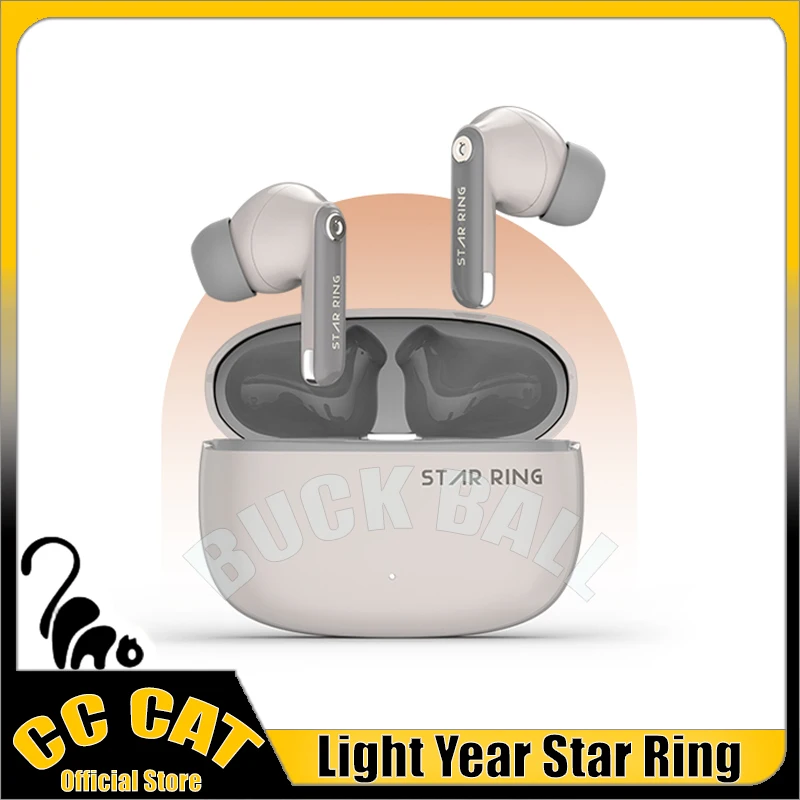 

Светильник Year Star Ring беспроводные наушники Bluetooth наушники-вкладыши ANC HiFi DLC активное шумоподавление ENC IPX4 водонепроницаемые наушники