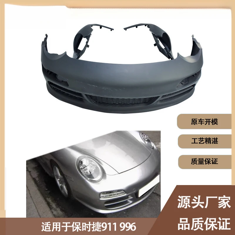 Suitable for Porsche 911996 upgraded to 997 resin fender + front bumper combination car parts