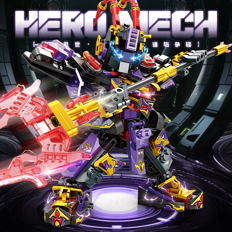 スーパーヒーローメカ戦士ビルディングブロックパープル呂布ロボットモデルDIYアクションフィギュア男の子誕生日クリスマスプレゼント子供のおもちゃ