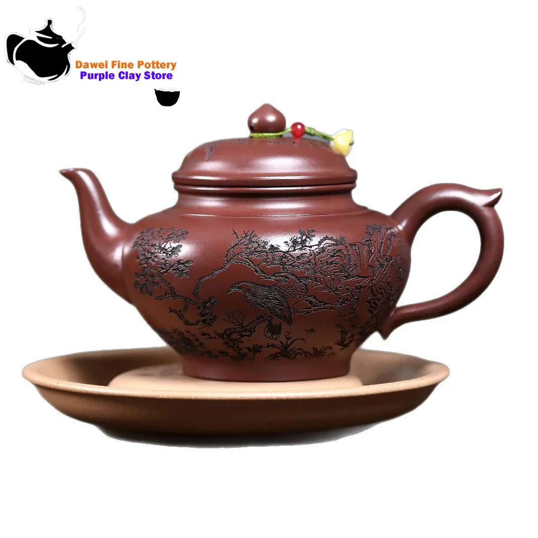 Yixing purple clay teapot, original ore, purple clay, cherry blossom teapot, Kung Fu tea set, Chinese teapot, health pot