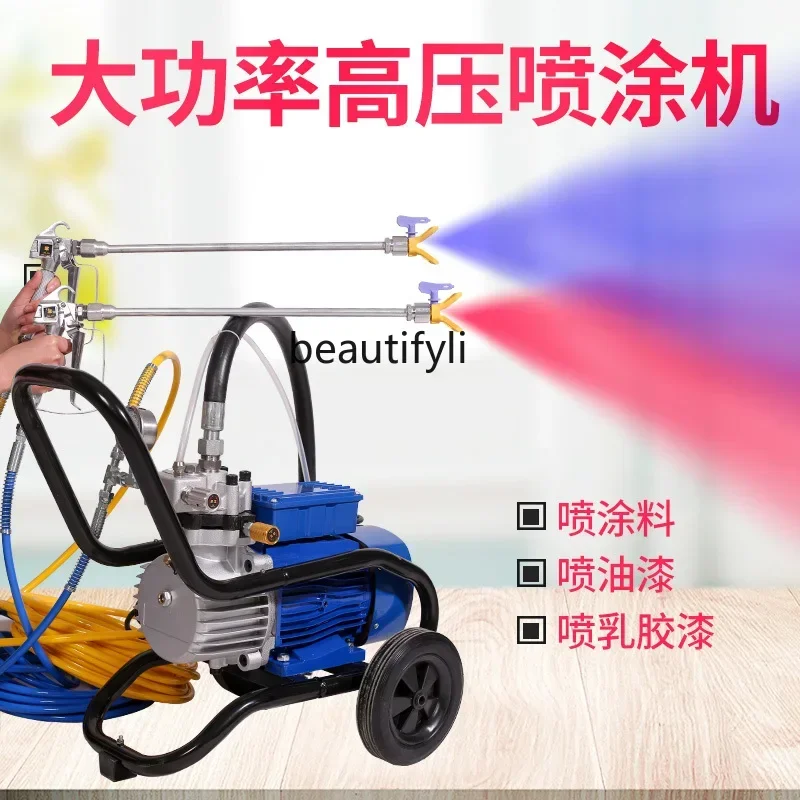 NQ Automatic high pressure airless spraying machine latex paint portable small electric spraying machine