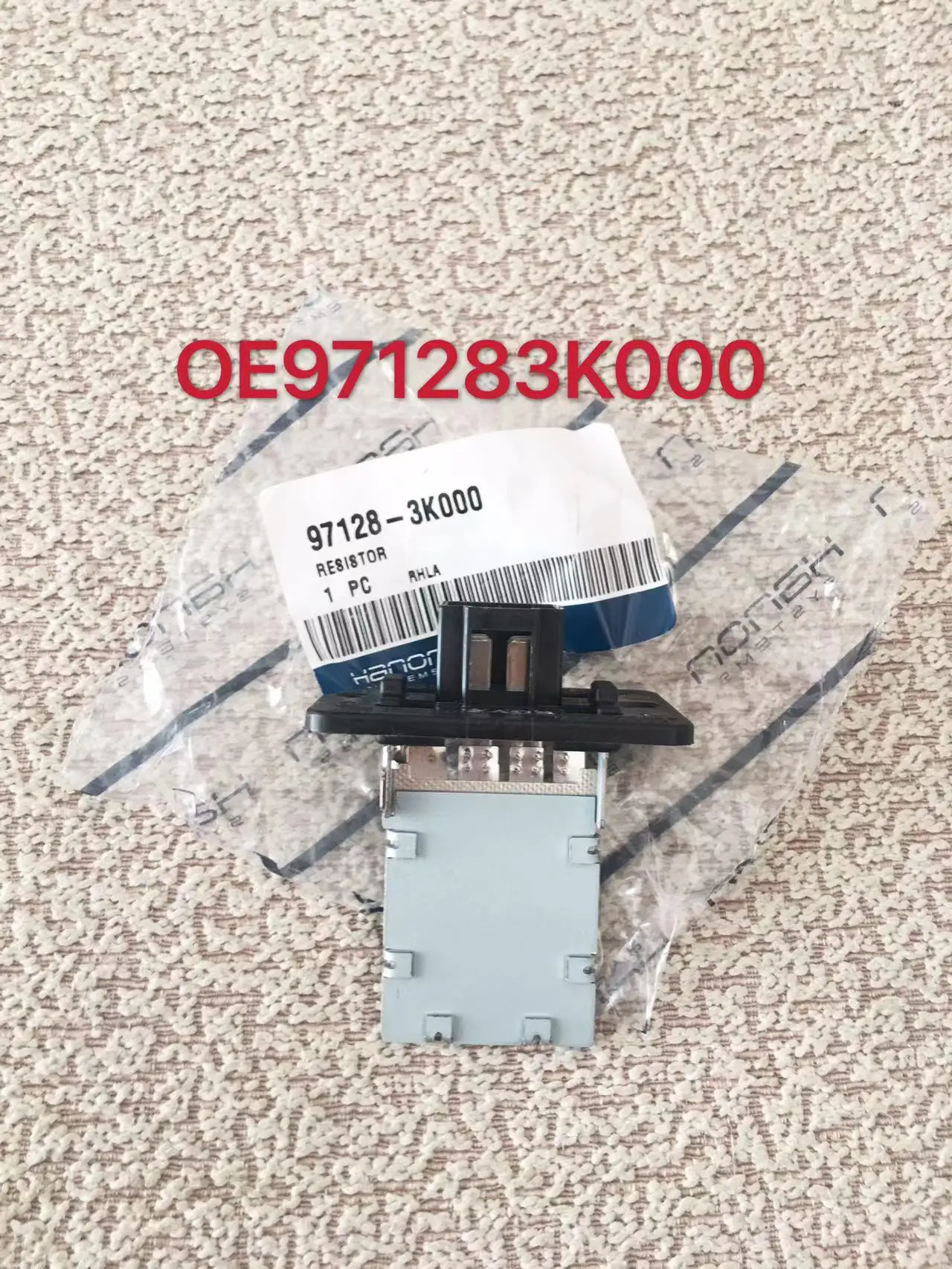 97128-3K000 Hyundai Elantra Yuedong 130 Rena Langdong Mingtuso VIII IX35 Tucson blower resistor 971283K000