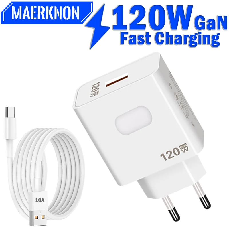 120W Fast Charger GaN USB Fast Charging Mobile Phone Adapter Quick Charge 3.0 Wall Charger 10A Type C Cable For iPhone Xiaomi 13