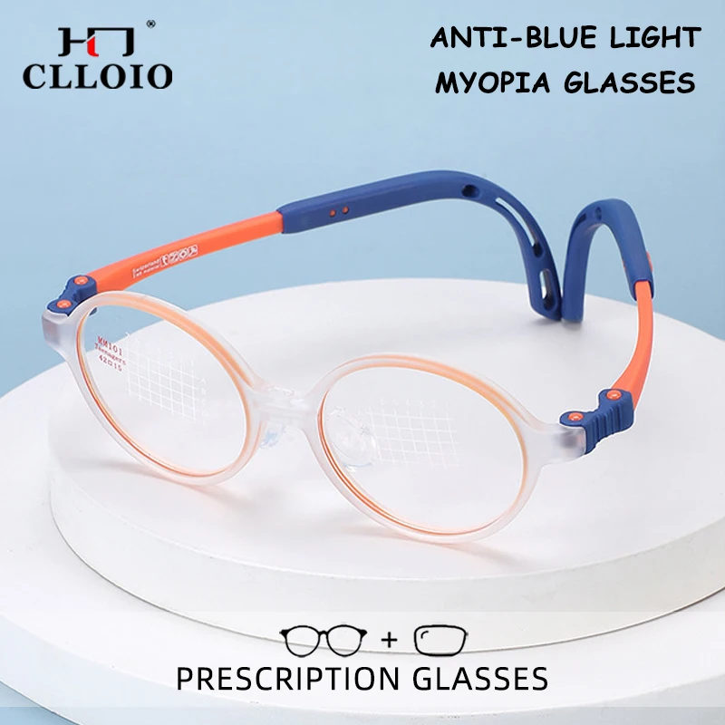 CLLOIO Ultralight Removable Non-slip Silicone Frames Children Boys Girls Myopia Eyeglasses Anti Blue Light Prescription Glases