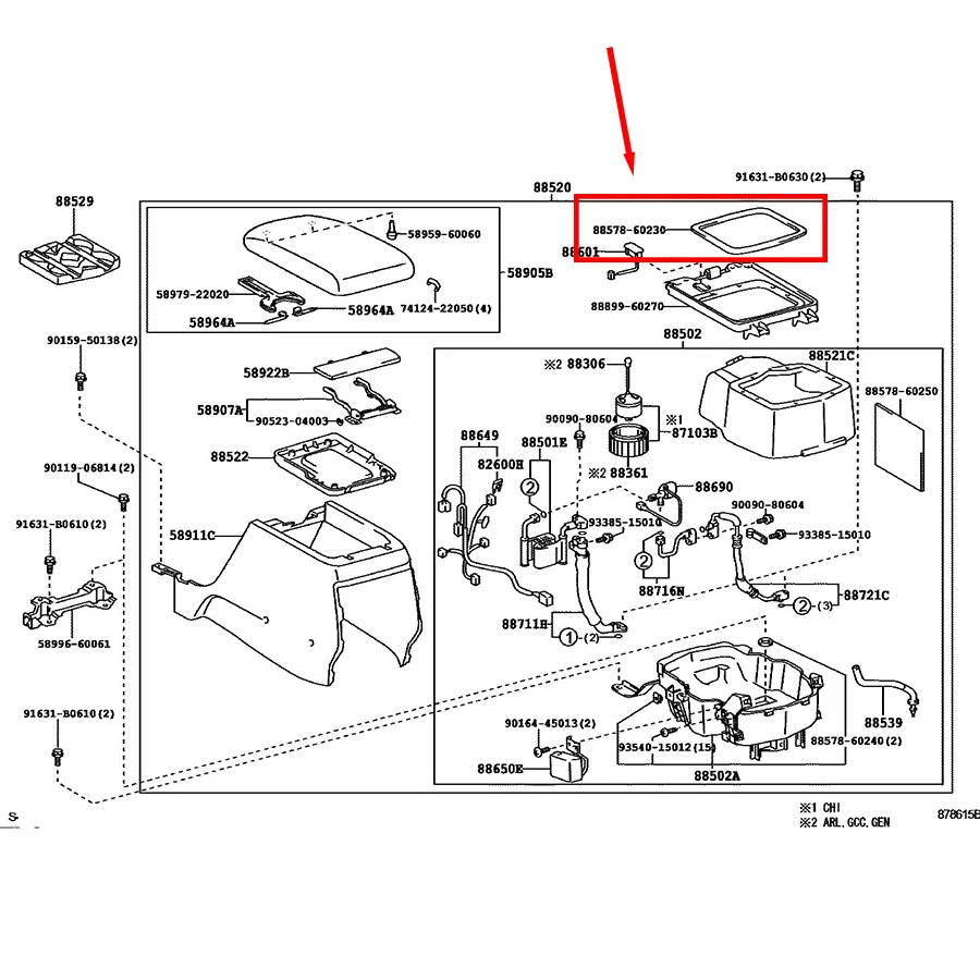 Wooeight 88578-60230 Rubber Refrigerator Sealing Strip Storage Box Seal Cooler Box Gasket For Toyota Land Cruiser Prado LC150