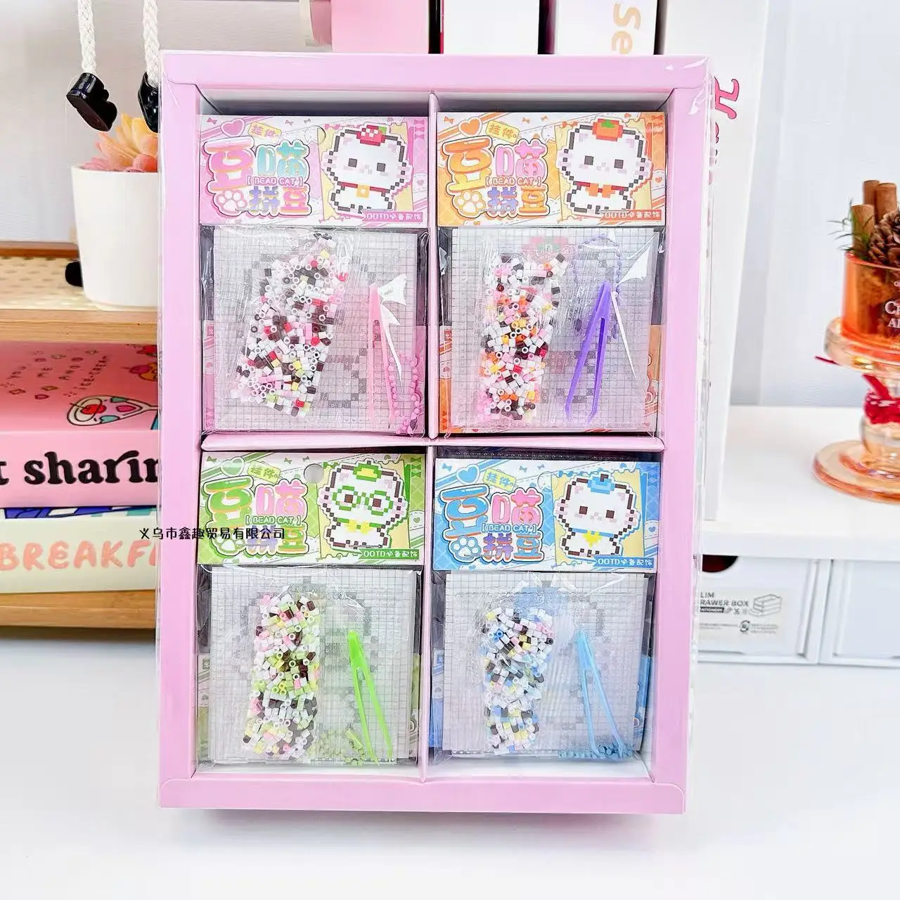 

my melody Pin-bean handmade diy set 3d three-dimensional Pin-bean girl boy children's puzzle toys